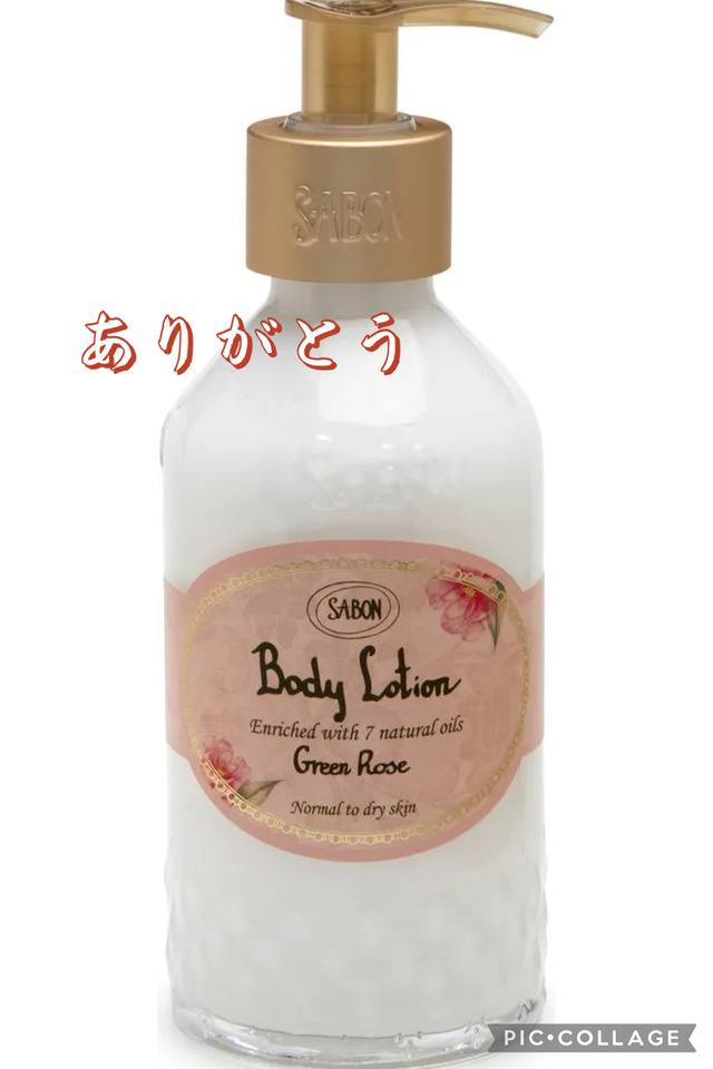 (^o^)いつもありがとう