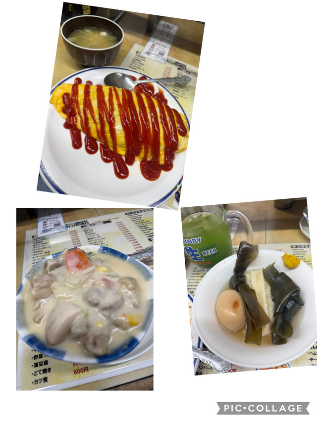 今月はもう…｜写メ日記｜レイコ｜鶯谷 人妻デリヘル しゅうかつ倶楽部