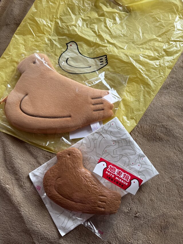 可愛いお土産｜写メ日記｜レイコ｜鶯谷 人妻デリヘル しゅうかつ倶楽部