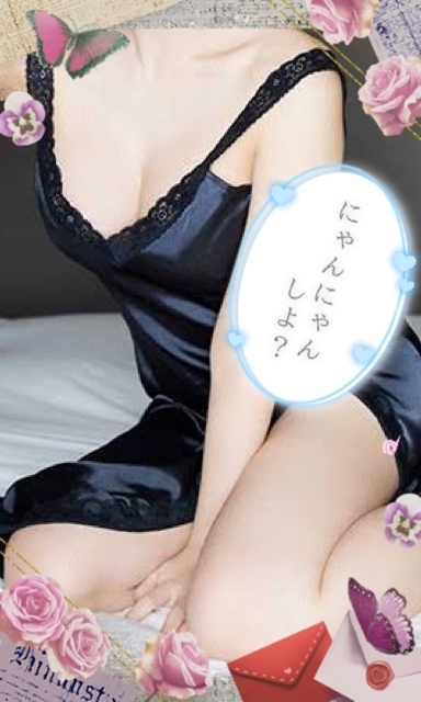 漆黒の｜写メ日記｜レイコ｜鶯谷 人妻デリヘル しゅうかつ倶楽部