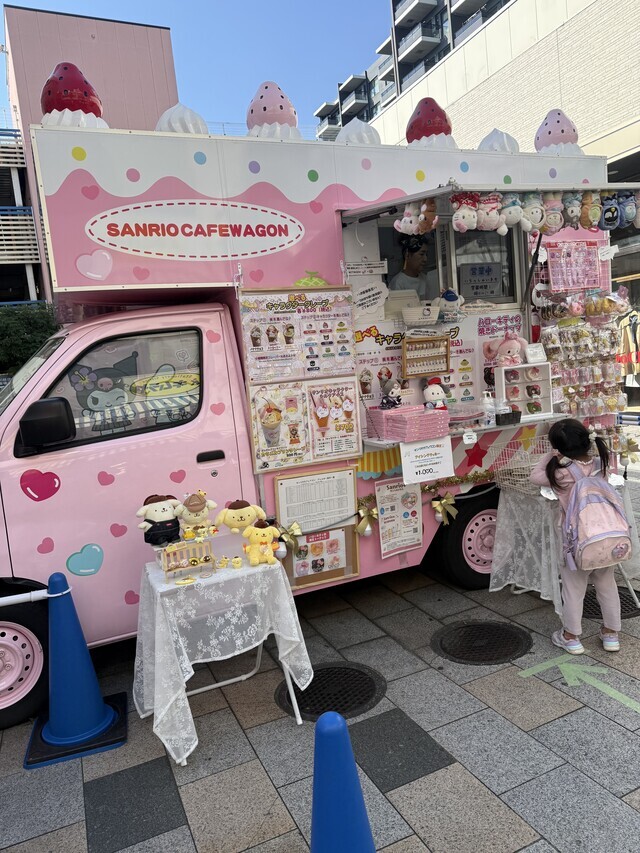 キッチンカー