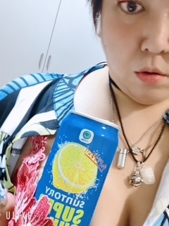 ありがとう