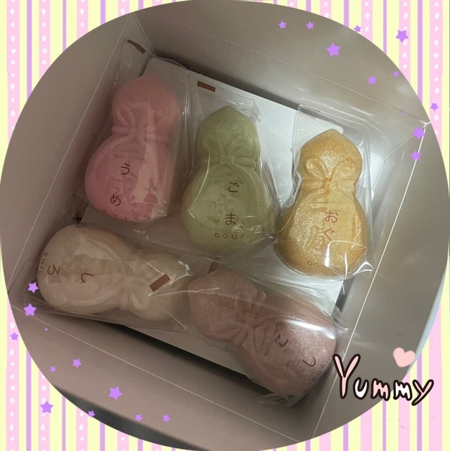 次回の出勤は来月になってしまいます。｜写メ日記｜佐々木ほのか｜鶯谷 人妻デリヘル しゅうかつ倶楽部