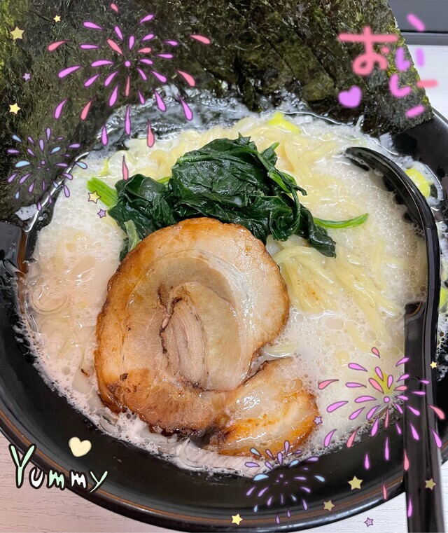 ありがとう。｜写メ日記｜佐々木ほのか｜鶯谷 人妻デリヘル しゅうかつ倶楽部