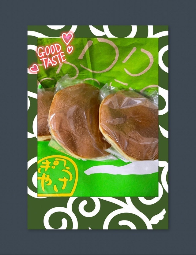 東京三大どら焼き｜写メ日記｜佐々木ほのか｜鶯谷 人妻デリヘル しゅうかつ倶楽部