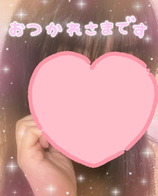 ただいま(*˘︶˘*).｡.:*♡