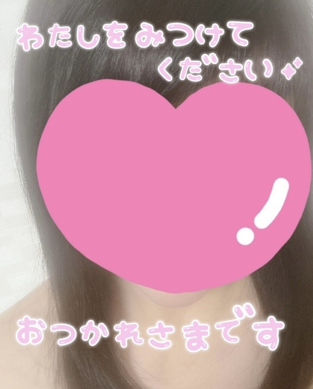 ダイエット ◝(⑅•ᴗ•⑅)◜..°♡