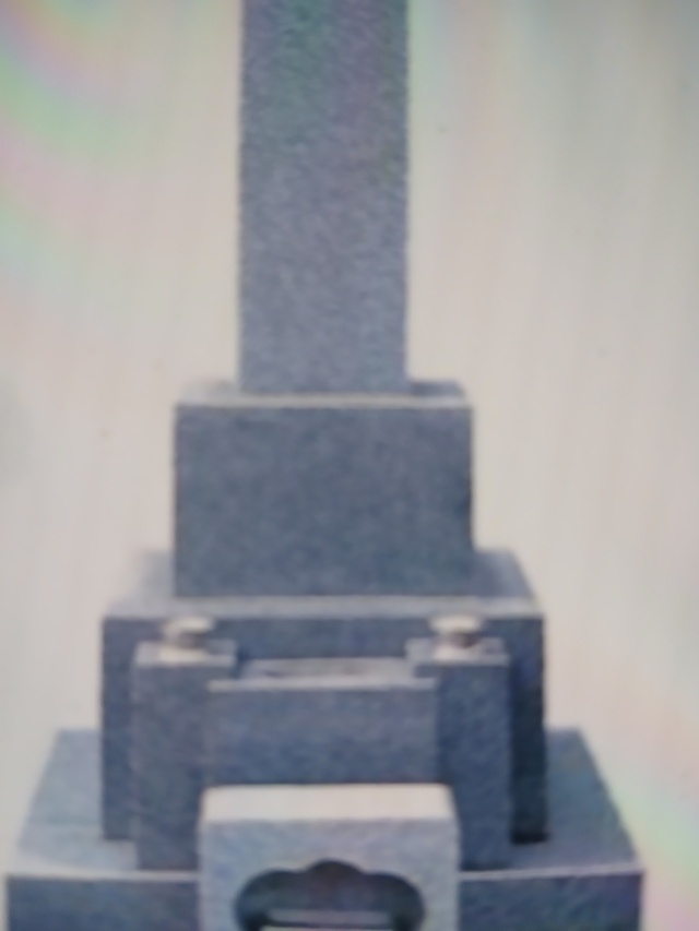 終活✴️｜写メ日記｜みほ｜鶯谷 人妻デリヘル しゅうかつ倶楽部