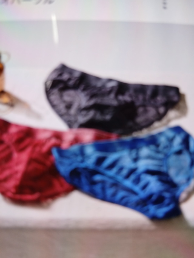 下着✨｜写メ日記｜みほ｜鶯谷 人妻デリヘル しゅうかつ倶楽部