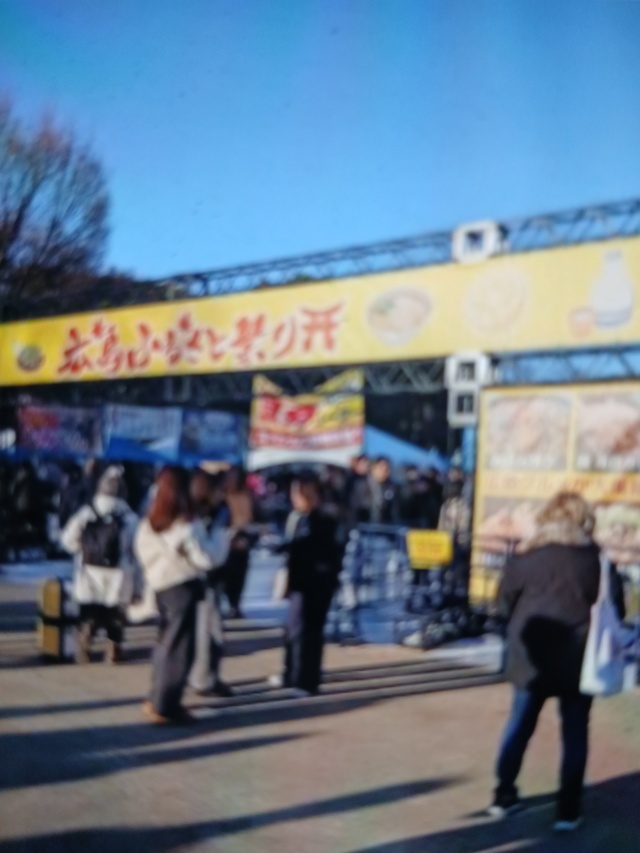 お早う御座います✴️｜写メ日記｜みほ｜鶯谷 人妻デリヘル しゅうかつ倶楽部