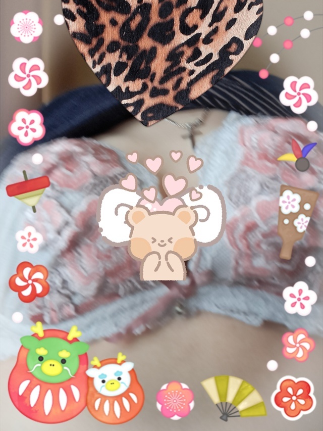 こんばんは｜写メ日記｜西川あやめ｜鶯谷 人妻デリヘル しゅうかつ倶楽部