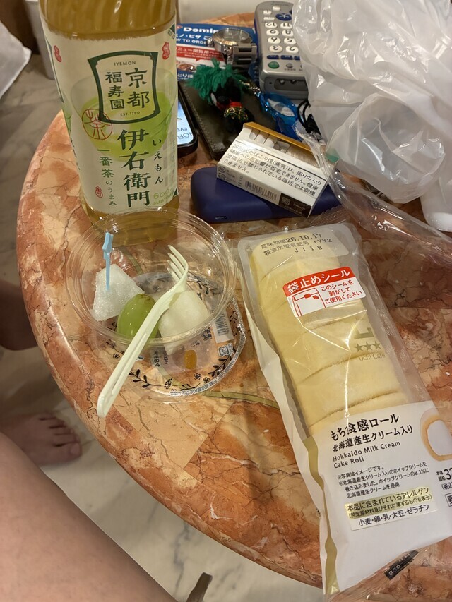 H様有難うございました