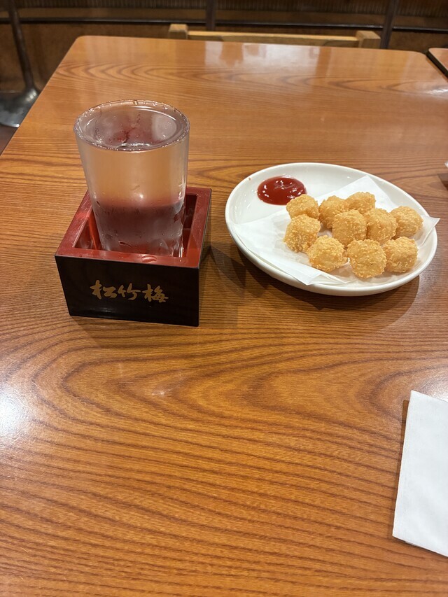 ご予約下さったS様