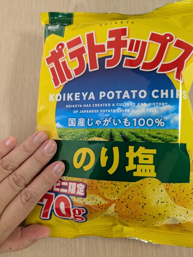 欲望に素直に💋過ごして
