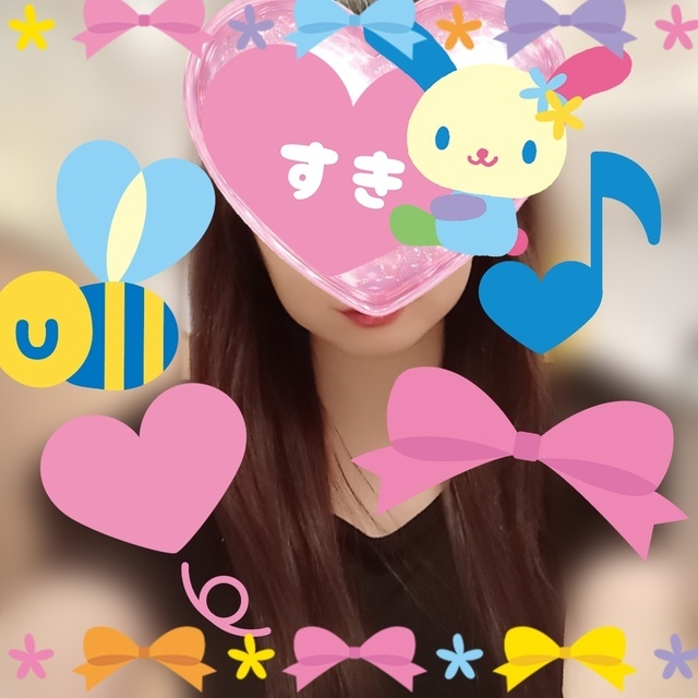 すき🥰｜写メ日記｜櫻井｜鶯谷 人妻デリヘル しゅうかつ倶楽部