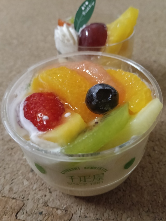 こんばんは｜写メ日記｜みやこ｜鶯谷 人妻デリヘル しゅうかつ倶楽部