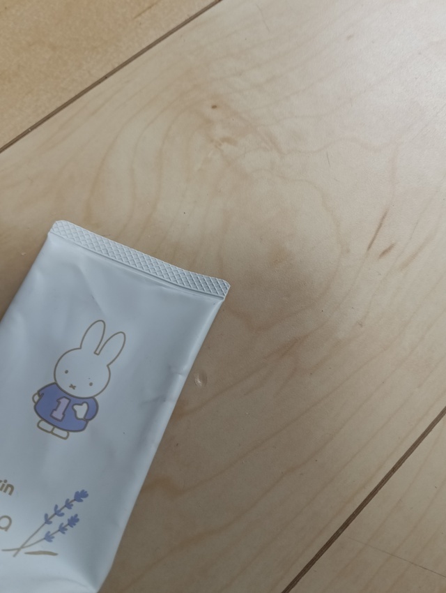 おはようございます☀｜写メ日記｜みやこ｜鶯谷 人妻デリヘル しゅうかつ倶楽部