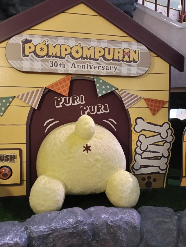 今日もびばん｜写メ日記｜みやこ｜鶯谷 人妻デリヘル しゅうかつ倶楽部