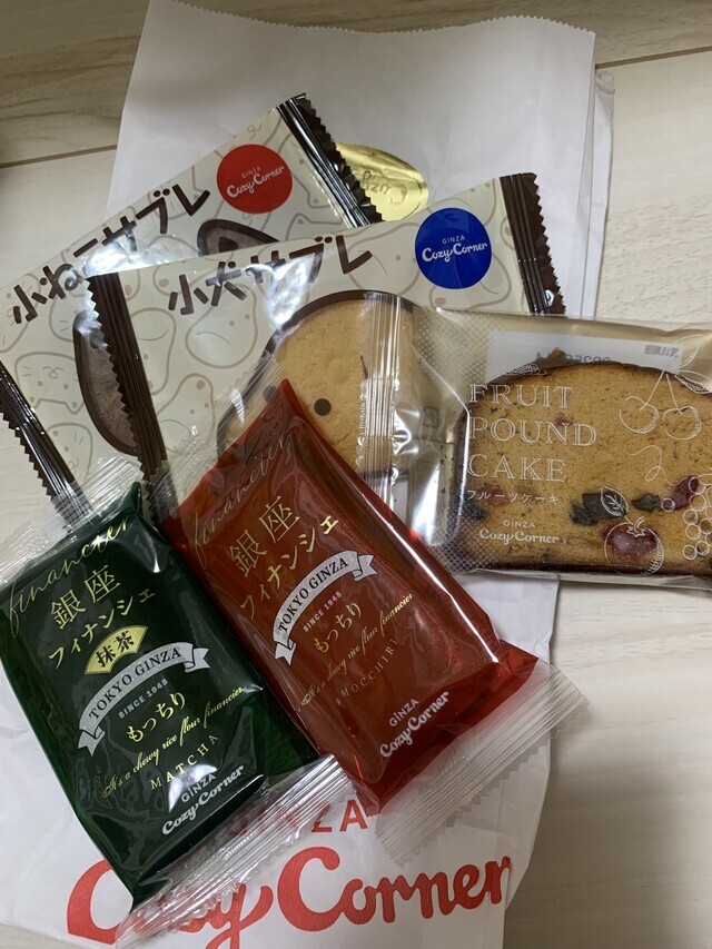 昨日の💌｜写メ日記｜しおり｜鶯谷 ぽっちゃりデリヘル 僕のぽっちゃり伝説