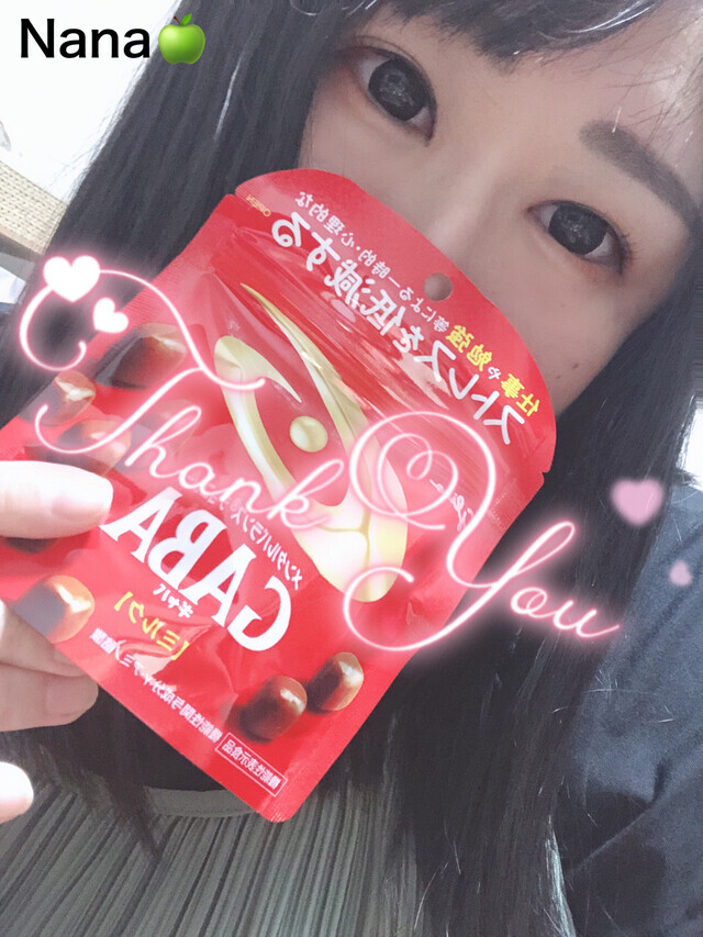 出勤予定とお知らせ♡｜写メ日記｜なな｜鶯谷 ぽっちゃりデリヘル 僕のぽっちゃり伝説