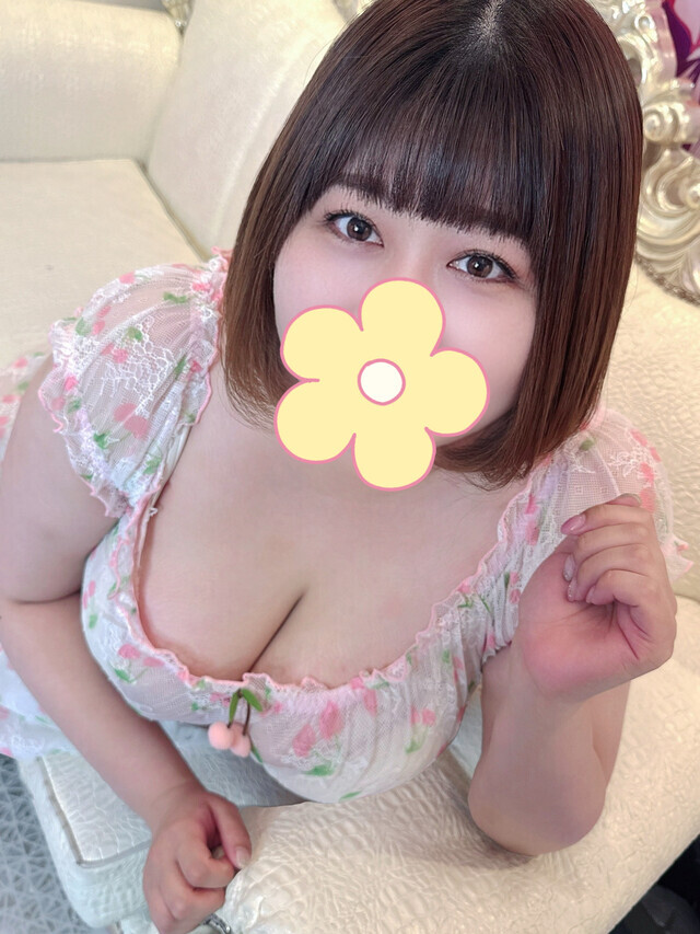 ありがとう🥰