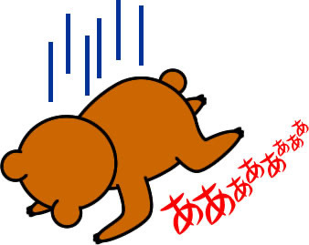 16.17日(仮)お休みに変更です😭