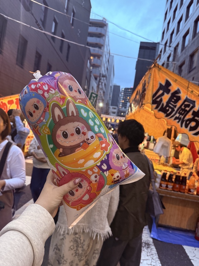 楽しかった（＾ν＾）💗｜写メ日記｜もも｜鶯谷 ぽっちゃりデリヘル 僕のぽっちゃり伝説