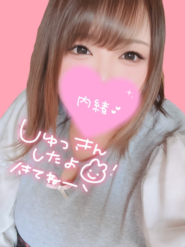 あつーい❤️｜写メ日記｜相川みお｜鶯谷 ぽっちゃりデリヘル 僕のぽっちゃり伝説