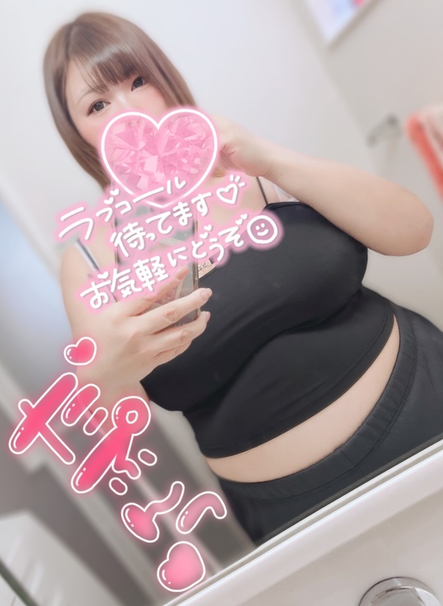 ベッドもびしょ濡れにする？？？♡｜写メ日記｜相川みお｜鶯谷 ぽっちゃりデリヘル 僕のぽっちゃり伝説
