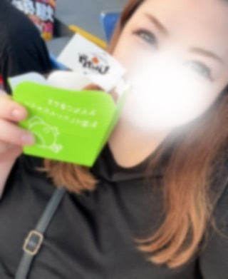 明日出勤14時～❤️
