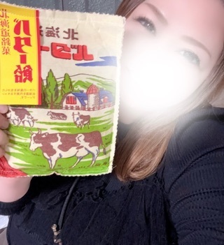 今日のありがとう❤️｜写メ日記｜葉山るい｜鶯谷 ぽっちゃりデリヘル 僕のぽっちゃり伝説