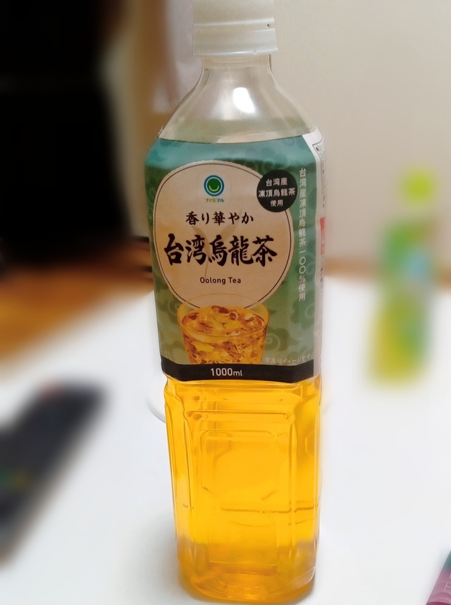 到着しました✨｜写メ日記｜【体験入店】しゅうか｜鶯谷 ぽっちゃりデリヘル 僕のぽっちゃり伝説