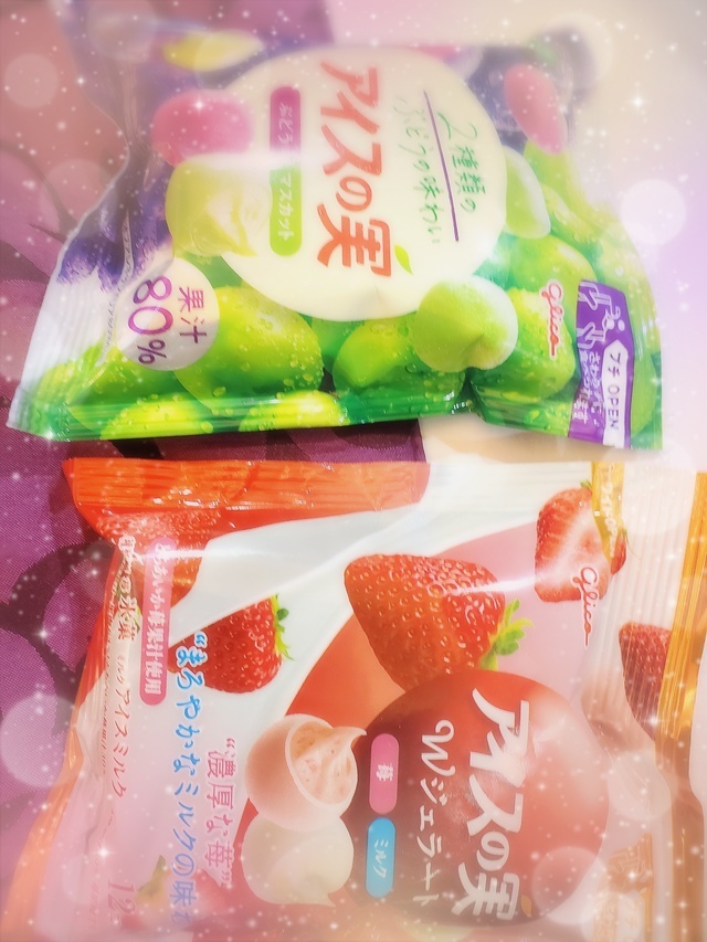 (*´ ˘ `*)♡ｴﾍﾍ｜写メ日記｜のの｜鶯谷 ぽっちゃりデリヘル 僕のぽっちゃり伝説