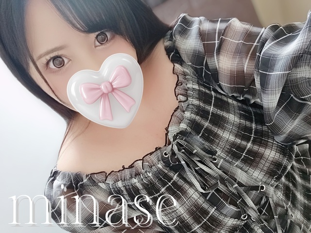 ねっとり濃い時間はお好きですか？✮.*｜写メ日記｜みなせ｜鶯谷 ぽっちゃりデリヘル 僕のぽっちゃり伝説