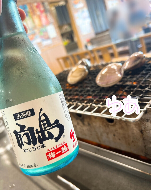 明日10時からだよ💕｜写メ日記｜ゆあ｜鶯谷 ぽっちゃりデリヘル 僕のぽっちゃり伝説