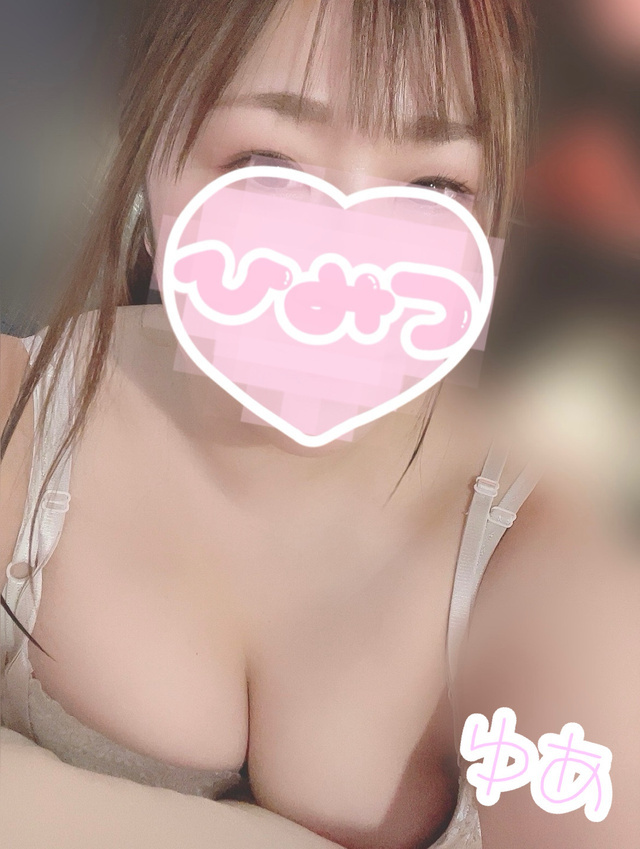 15時から✨️｜写メ日記｜ゆあ｜鶯谷 ぽっちゃりデリヘル 僕のぽっちゃり伝説
