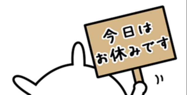 出血止まらず…🥲‎｜写メ日記｜ゆあ｜鶯谷 ぽっちゃりデリヘル 僕のぽっちゃり伝説