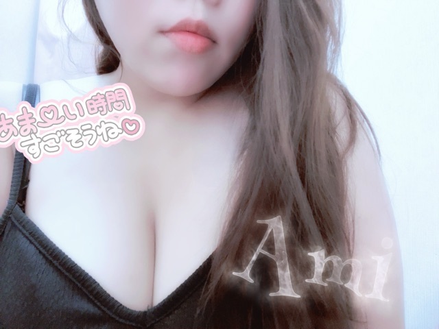 早起きしたのにバタバタ…