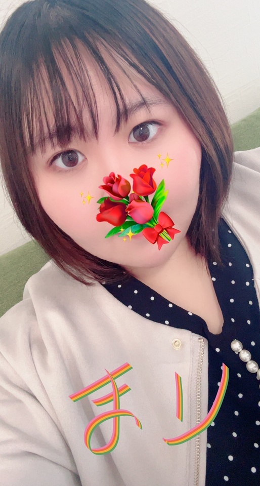 出勤してます！｜写メ日記｜まり｜鶯谷 ぽっちゃりデリヘル 僕のぽっちゃり伝説