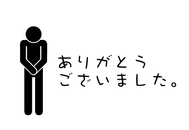 昨日はありがとう🫶✨️