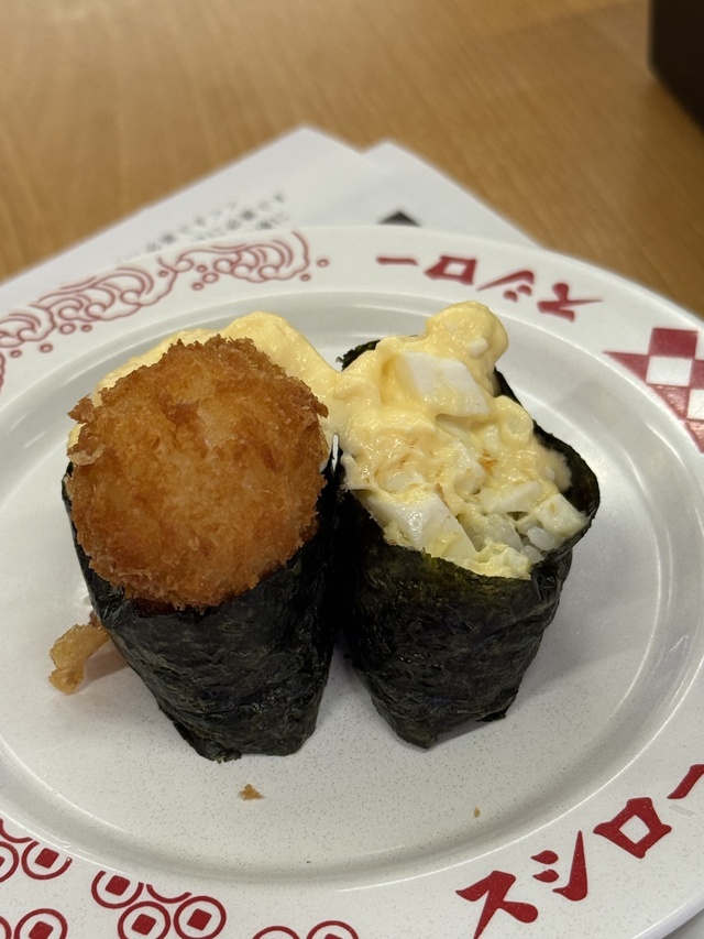 今月の出勤予定！(2日しかないよ笑)｜写メ日記｜るな｜鶯谷 ぽっちゃりデリヘル 僕のぽっちゃり伝説