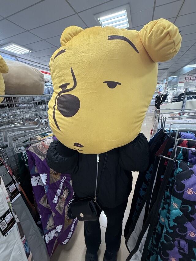 好きな顔♡♡｜写メ日記｜るな｜鶯谷 ぽっちゃりデリヘル 僕のぽっちゃり伝説