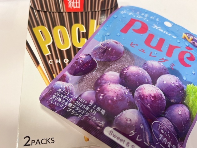 次回の出勤⭐️｜写メ日記｜ちな｜鶯谷 ぽっちゃりデリヘル 僕のぽっちゃり伝説