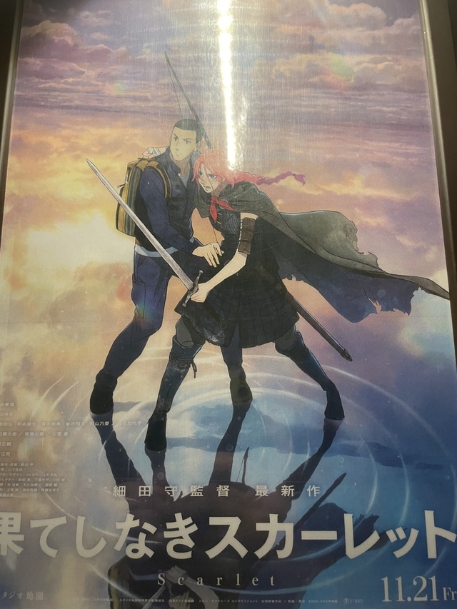 来週シフト変更してます💦｜写メ日記｜ゆうみ｜鶯谷 ぽっちゃりデリヘル 僕のぽっちゃり伝説