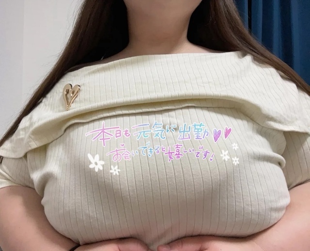 出勤♡｜写メ日記｜まお｜鶯谷 ぽっちゃりデリヘル 僕のぽっちゃり伝説