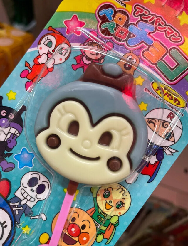 また来週から♡｜写メ日記｜まお｜鶯谷 ぽっちゃりデリヘル 僕のぽっちゃり伝説