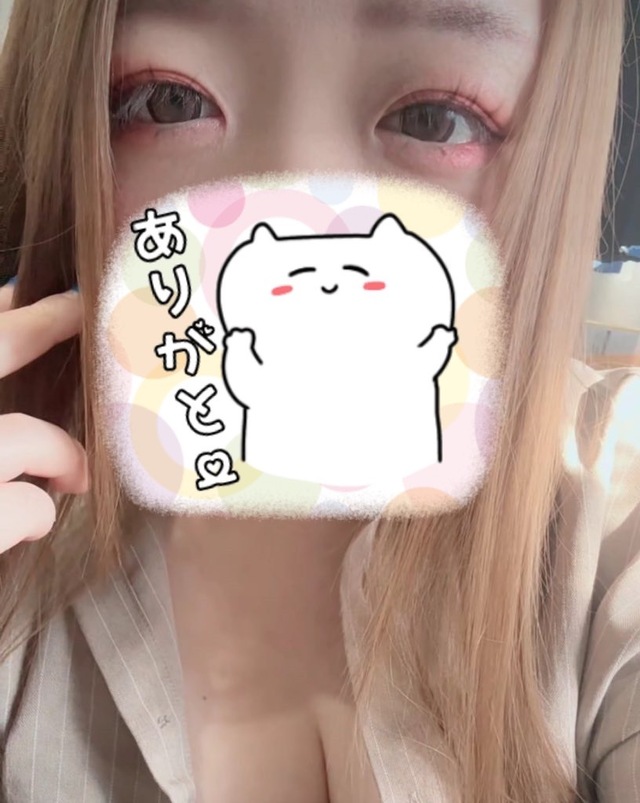 初めまして｜写メ日記｜ゆきね｜鶯谷 ぽっちゃりデリヘル 僕のぽっちゃり伝説