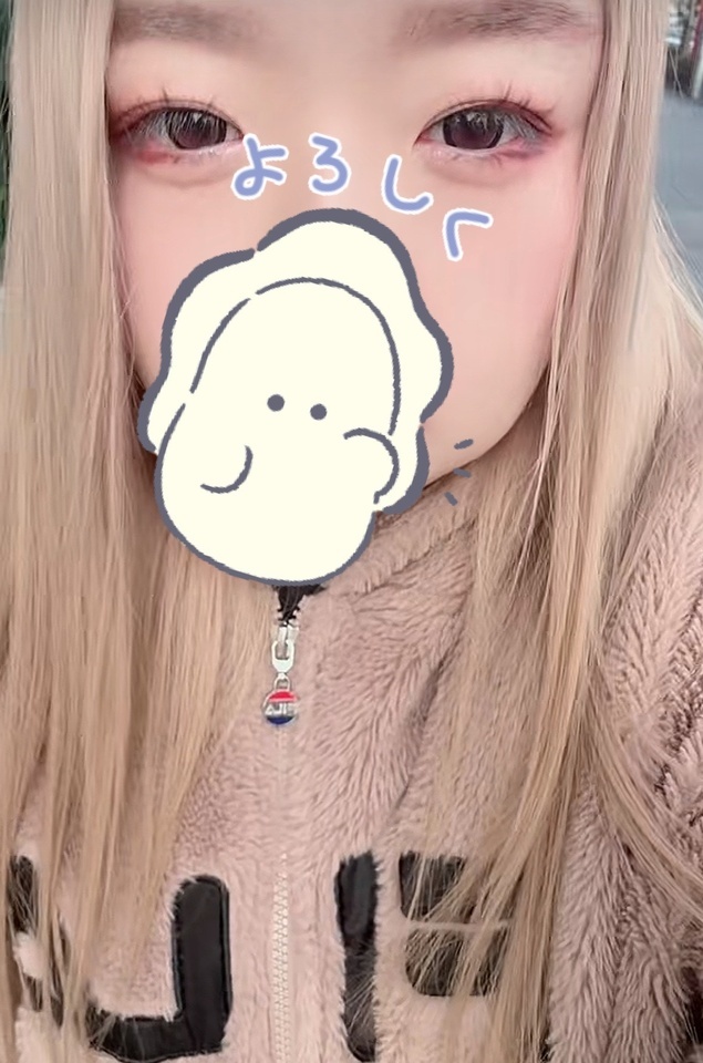 おはようございますっ｜写メ日記｜ゆきね｜鶯谷 ぽっちゃりデリヘル 僕のぽっちゃり伝説