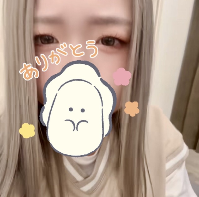 寒いーっっ｜写メ日記｜ゆきね｜鶯谷 ぽっちゃりデリヘル 僕のぽっちゃり伝説