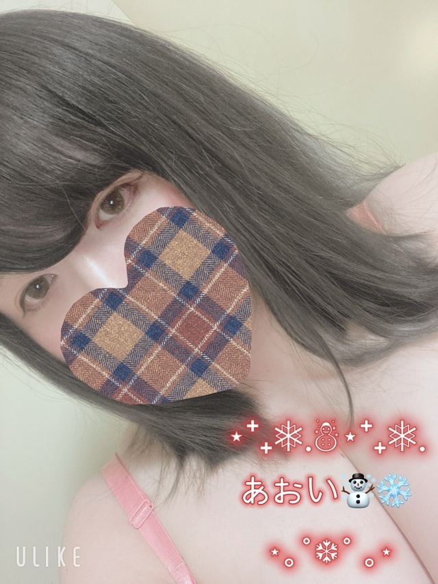 初めまして♡♡｜写メ日記｜あおい｜鶯谷 ぽっちゃりデリヘル 僕のぽっちゃり伝説